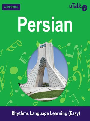 cover image of uTalk Persian